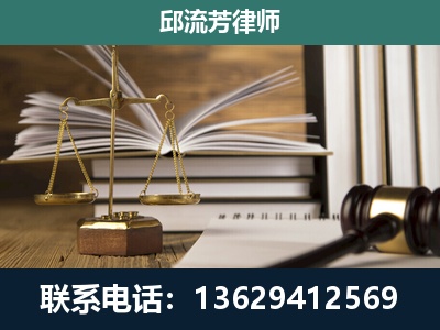 湖州-执业经验约8年