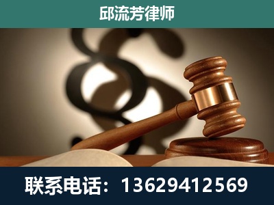 湖州-委托诉讼代理人
