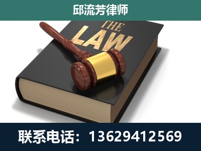 湖州-涵盖多种复杂案件