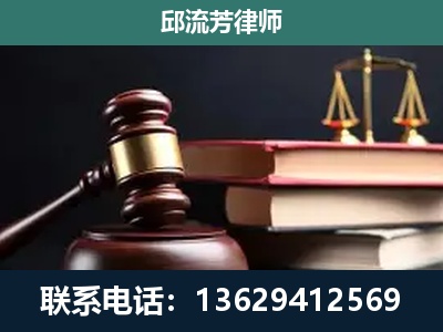 湖州-离婚类案件