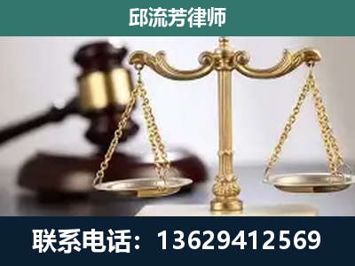 湖州-刑事案件