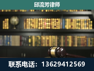湖州-经济类案件